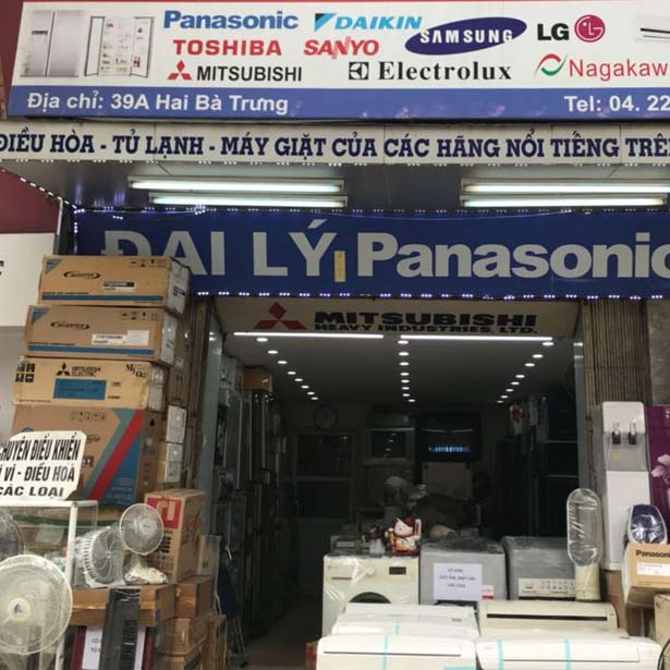 sửa điện lạnh tại tphcm
