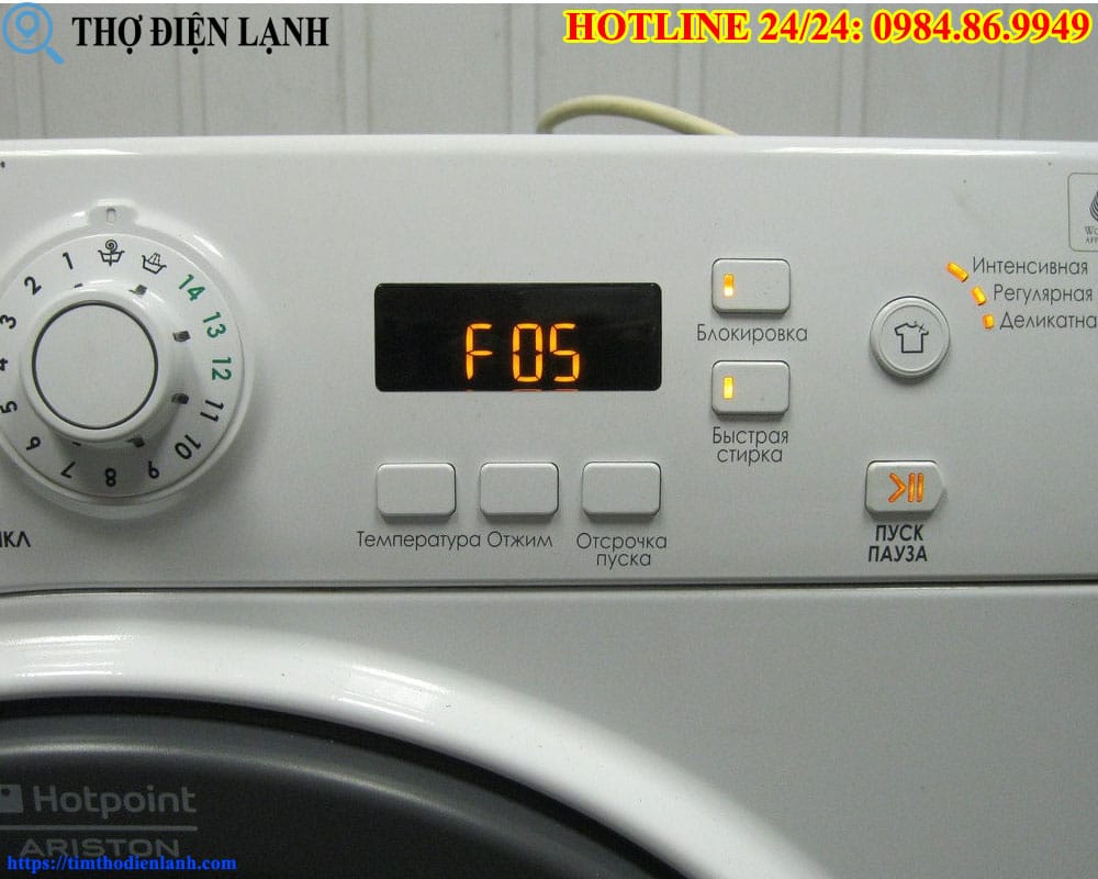 Máy giặt Ariston bật nguồn nhưng không hoạt động