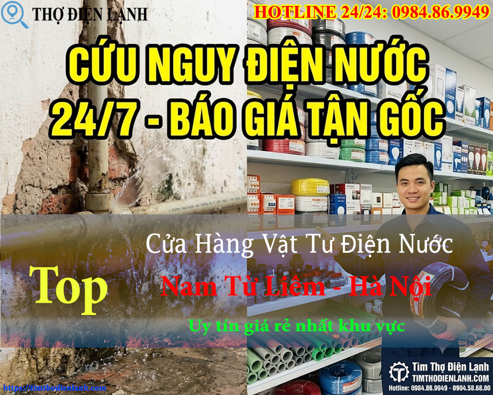Cửa Hàng Vật Tư Điện Nước Tại Quận Nam Từ Liêm